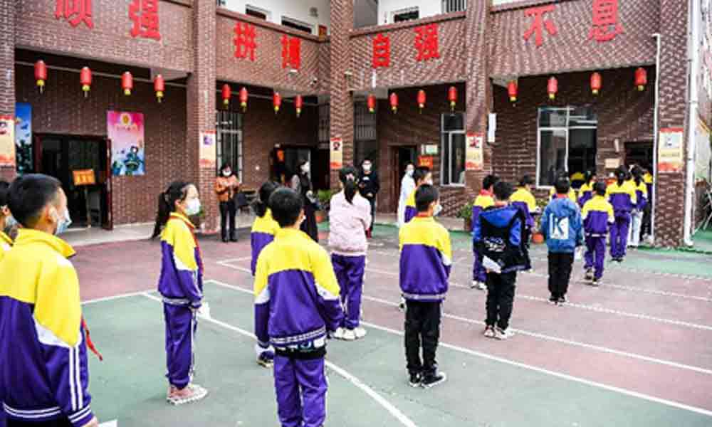 Çin Kültür Merkezi