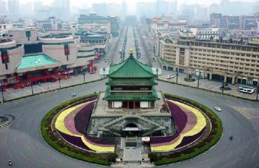 Çin Kültür Merkezi