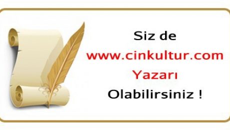 cince-891-1-b