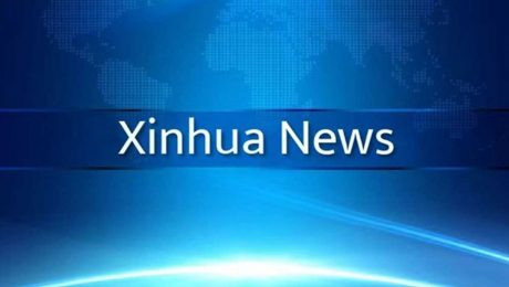 Xinhua News