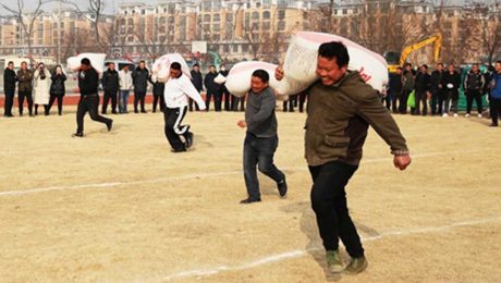 Çin Kültür Merkezi