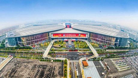 Çin Kültür Merkezi