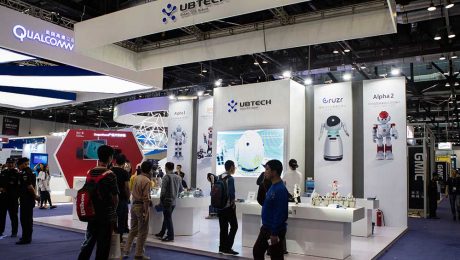 Çin Kültür Merkezi