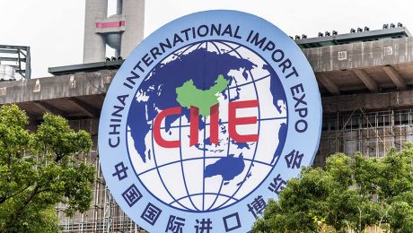 Çin Kültür Merkezi