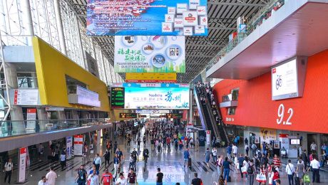 Çin Kültür Merkezi