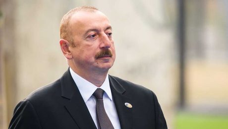 Çin Kültür Merkezi