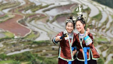 Çin Kültür Merkezi