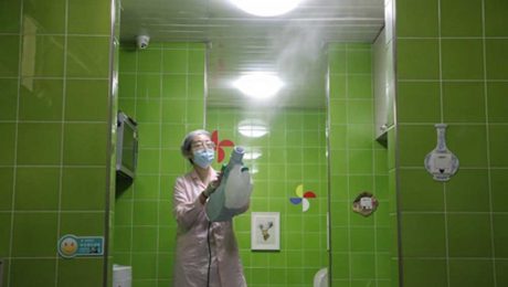 Çin Kültür Merkezi