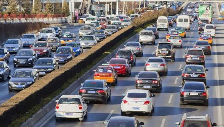 Çin Kültür Merkezi