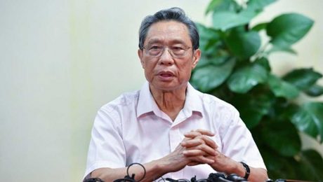 Çin Kültür Merkezi