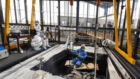 Çin Kültür Merkezi