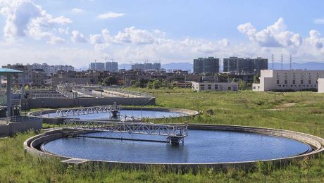 Çin Kültür Merkezi