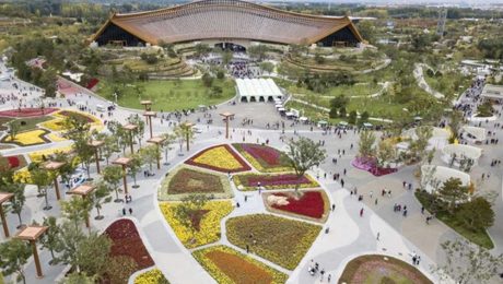 Çin Kültür Merkezi