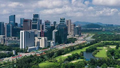 Çin Kültür Merkezi