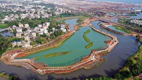 Çin Kültür Merkezi