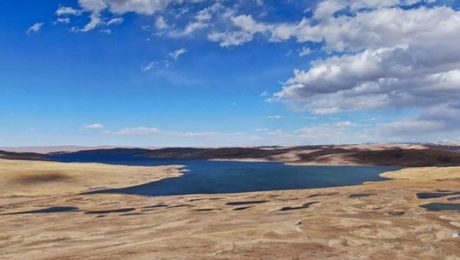 Çin Kültür Merkezi