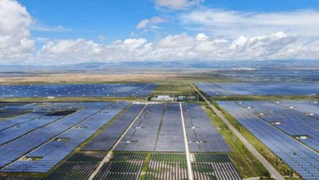 Çin Kültür Merkezi