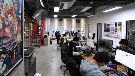 Çin Kültür Merkezi