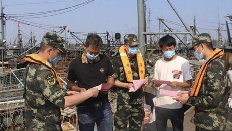 Çin Kültür Merkezi