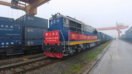 Çin Kültür Merkezi