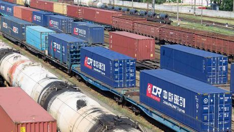 Çin Kültür Merkezi