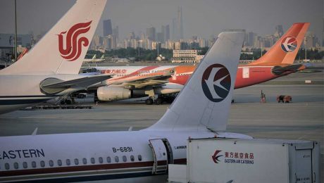 Çin Kültür Merkezi