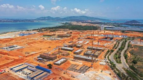 Çin Kültür Merkezi