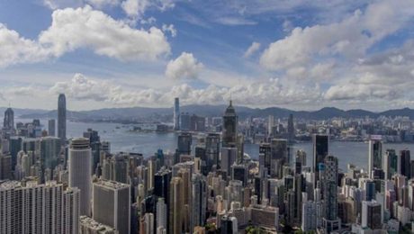 Çin Kültür Merkezi