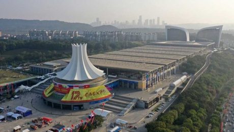 Çin Kültür Merkezi