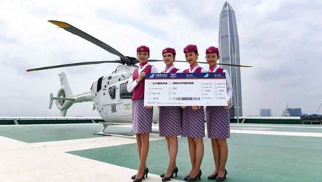 Çin Kültür Merkezi