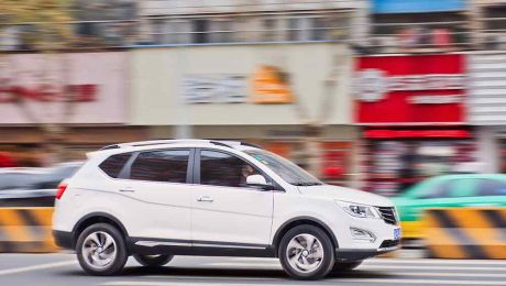 Çin Kültür Merkezi