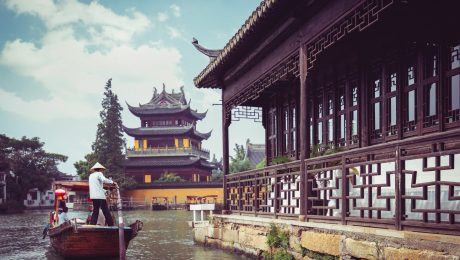 Çin Kültür Merkezi