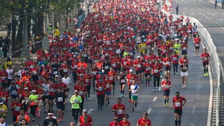 Çin Kültür Merkezi