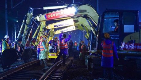 Çin Kültür Merkezi