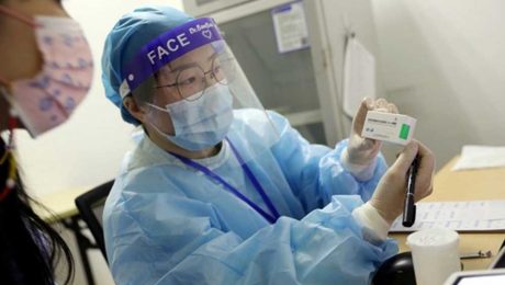 Çin Kültür Merkezi