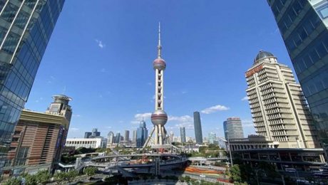 Çin Kültür Merkezi