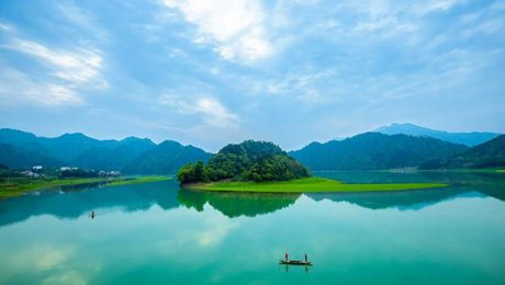 Çin Kültür Merkezi