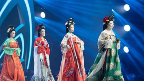 Çin Kültür Merkezi