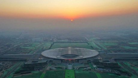 Çin Kültür Merkezi