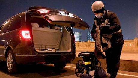 Çin Kültür Merkezi