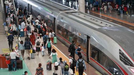 Çin Kültür Merkezi