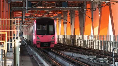 Çin Kültür Merkezi