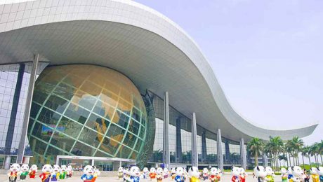 Çin Kültür Merkezi