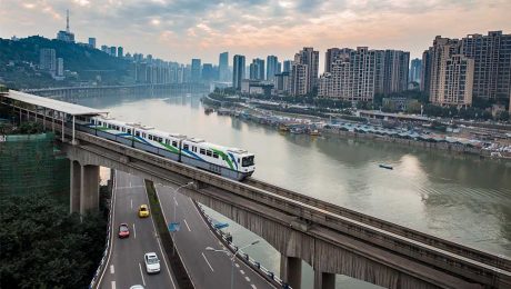 Çin Kültür Merkezi