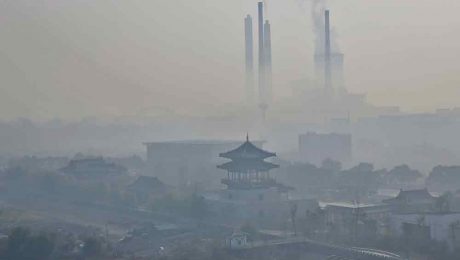 Çin Kültür Merkezi