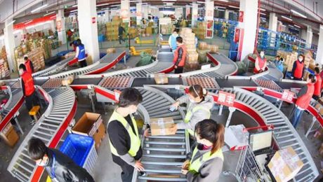 Çin Kültür Merkezi