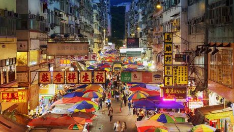 Çin Kültür Merkezi