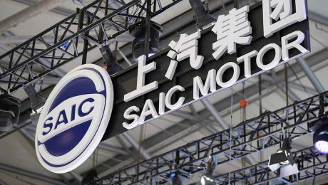 Çin Kültür Merkezi