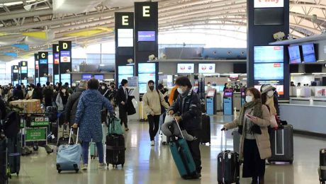 Çin Kültür Merkezi