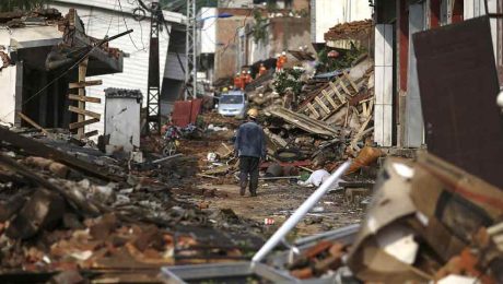 Çin Kültür Merkezi